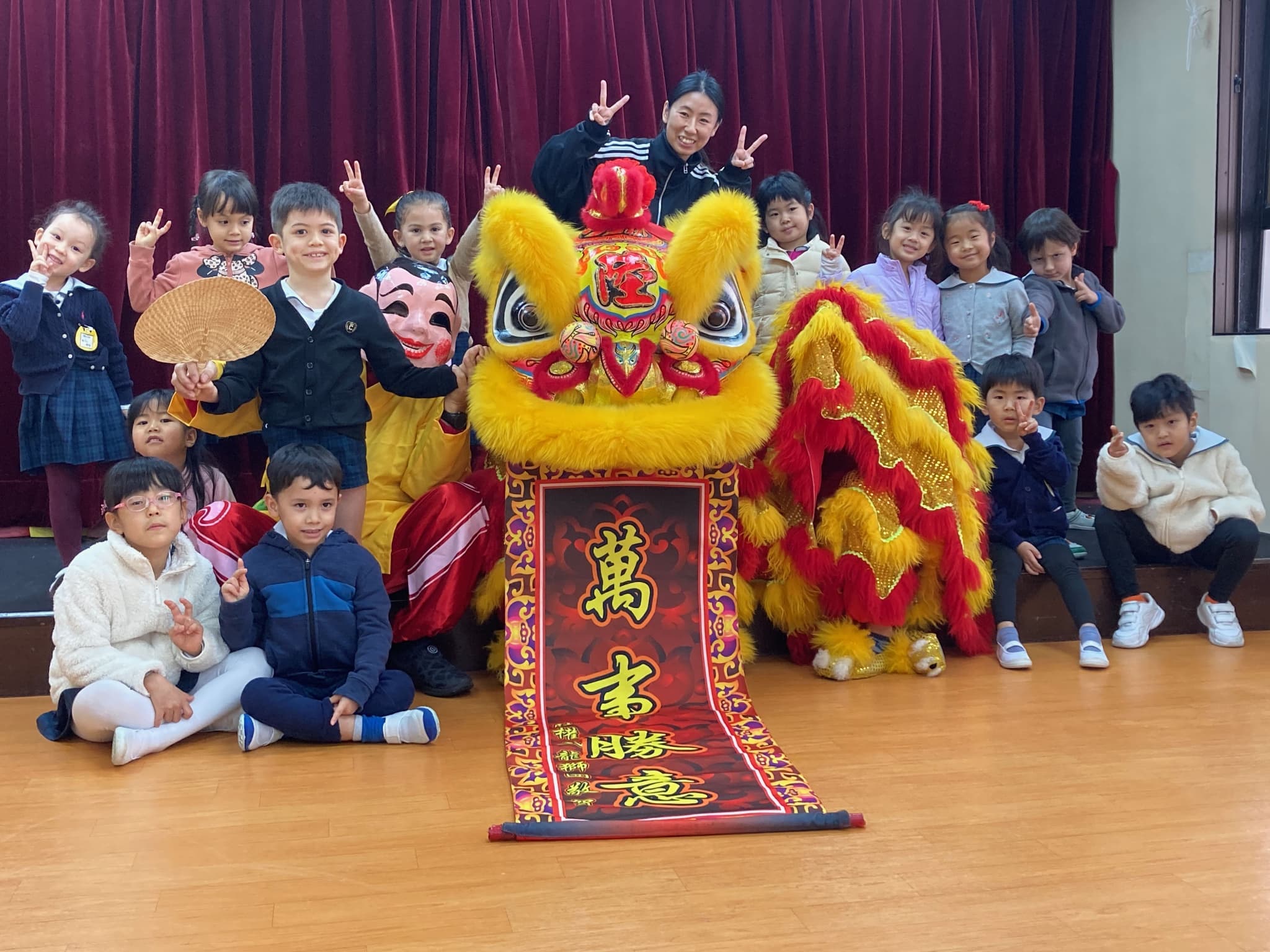 �c�t���Љ�