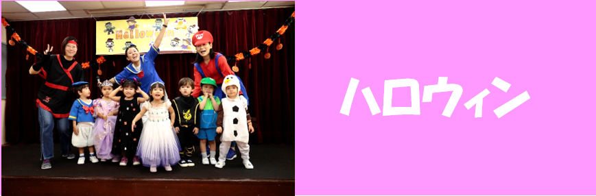 �n���E�B��