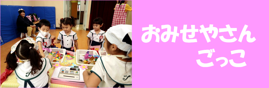 ���݂��₳��