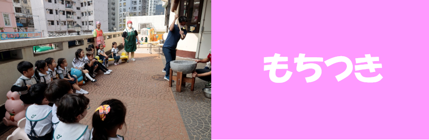 ������