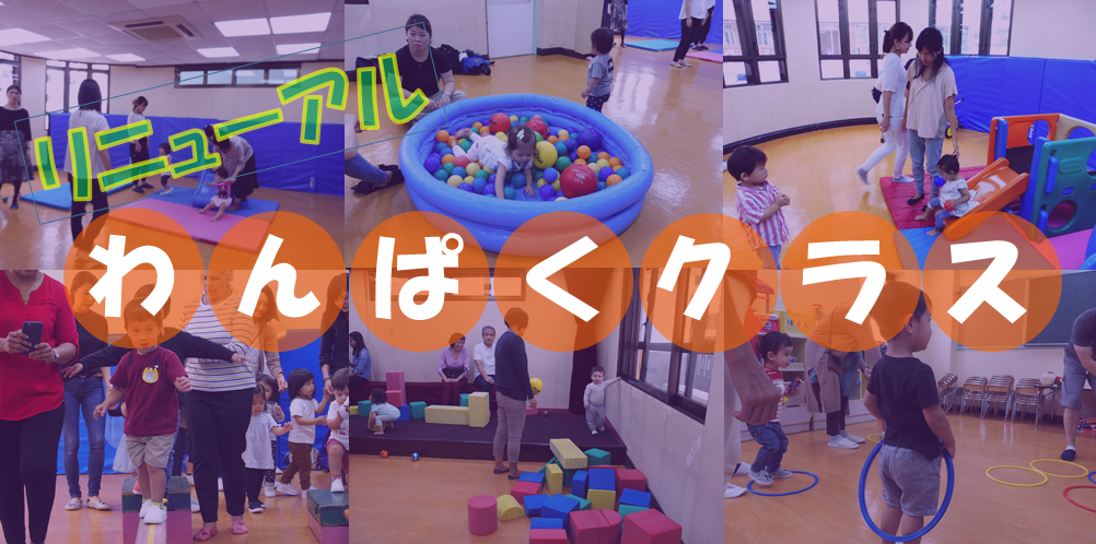 ���ς��N���X