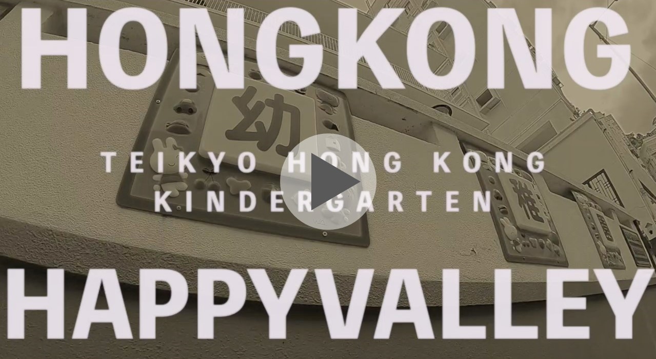 �鋞���`�c�t���Љ�