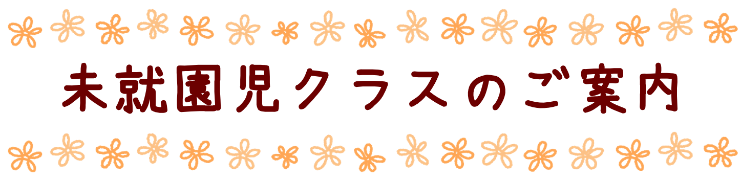 ���A�����N���X